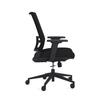 @NCE 206 Ergonomic Office Chairs - Task & Conference Seating | 24-Hour Shipping | 9to5 Seating Office Chair, Conference Chair, Computer Chair, Meeting Chair 9to5 Seating 