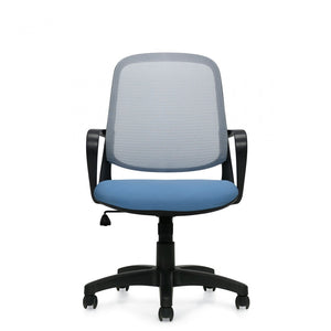 Amira Meeting Chair | Sculpted Frame Design | Offices To Go Conference Chair, Meeting Chair OfficeToGo 