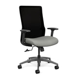 Novo Highback Office Chair Office Chair, Conference Chair, Computer Chair, Teacher Chair, Meeting Chair SitOnIt Fabric Color Dove Mesh Color Onyx 