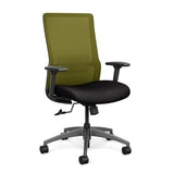Novo Highback Office Chair Office Chair, Conference Chair, Computer Chair, Teacher Chair, Meeting Chair SitOnIt Fabric Color Jet Mesh Color Apple 