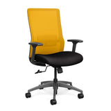 Novo Highback Office Chair Office Chair, Conference Chair, Computer Chair, Teacher Chair, Meeting Chair SitOnIt Fabric Color Jet Mesh Color Lemon 